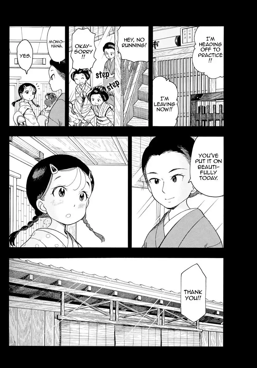 Maiko-san Chi no Makanai-san Chapter 92 8